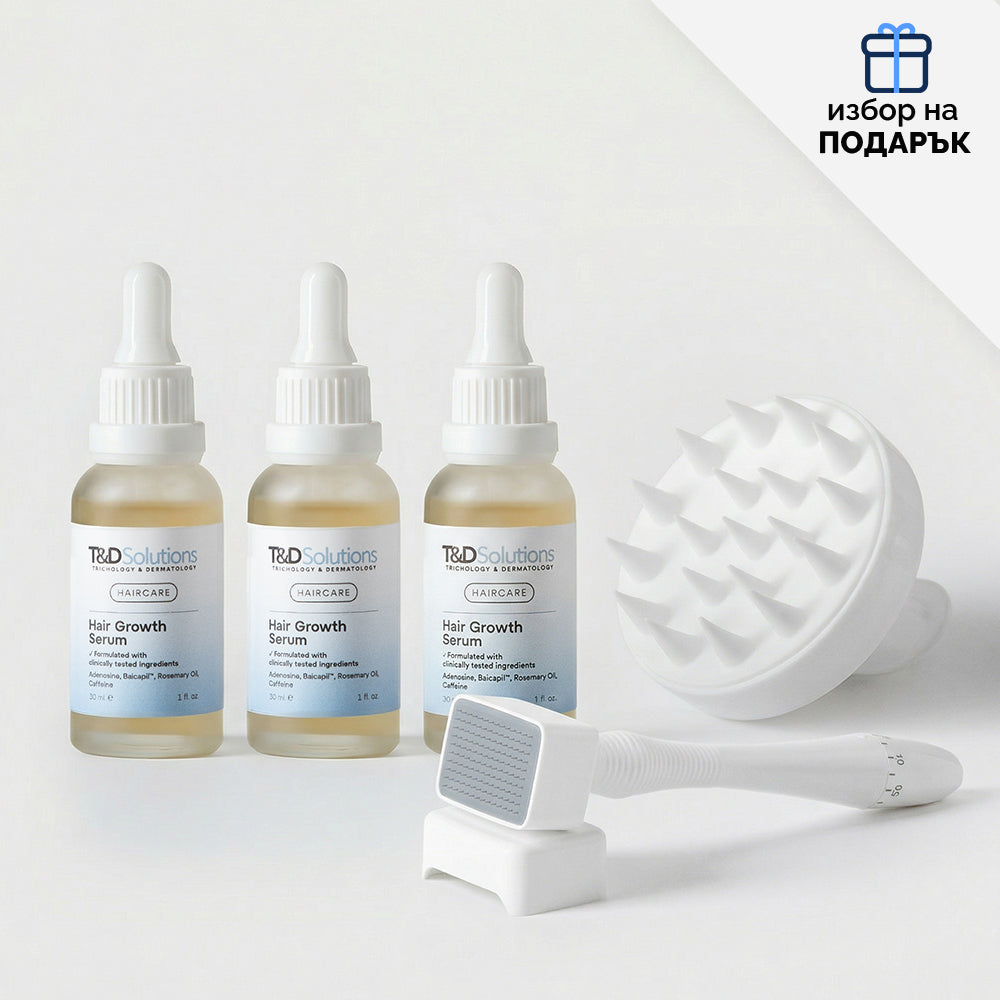Пакет Серум за растеж на косата 2+1 + избор на подарък
