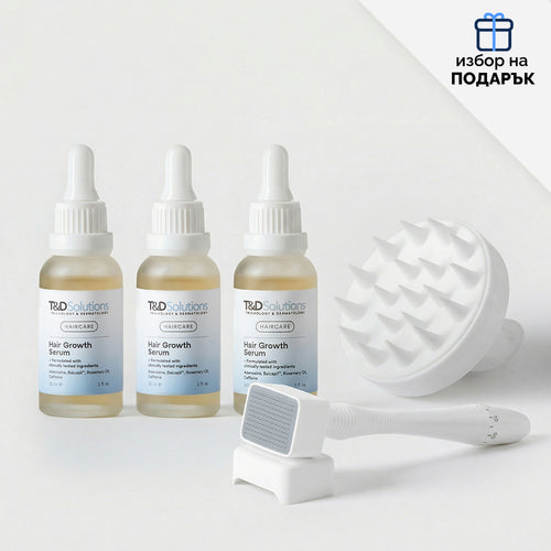 Пакет Серум за растеж на косата 2+1 + избор на подарък